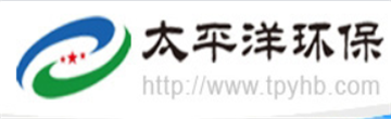 太平环保