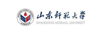 山东师范大学