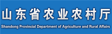 山东省农业农村厅