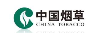 中国烟草