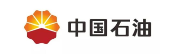 中国石油