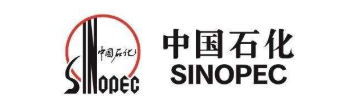 中国石化