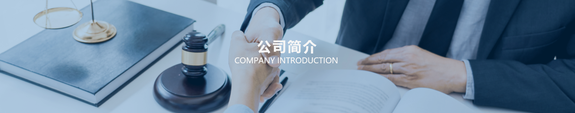 证券咨询