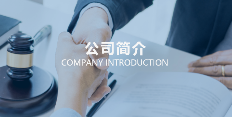 证券咨询